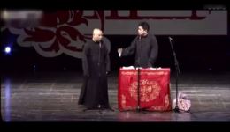 郭德纲于谦经典相声《于谦的由来》在线观看，精彩爆笑不容错过下载
