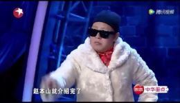 笑傲江湖