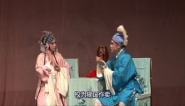 苏剧《醉归》高清唱段下载,领略江南戏曲韵味,沉浸式感受市井温情 苏剧《醉归》高清唱段下载,领略江南戏曲韵味,沉浸式感受市井温情