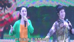 花好月圆