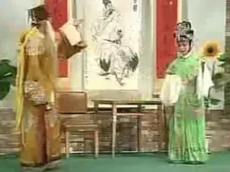 泗州戏《三打苏凤英》全集下载_陆彩侠陆贵侠主演经典戏曲资源