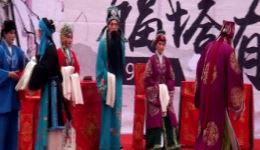 曲剧《三女拜寿》上集MP4下载,陈奇领衔主演,经典戏曲视频资源 曲剧《三女拜寿》上集MP4下载,陈奇领衔主演,经典戏曲视频资源