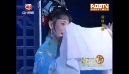 青阳腔《圆月桥》全集下载陈国覆灭下的忠贞爱情,乱世夫妻终团圆 青阳腔《圆月桥》全集下载陈国覆灭下的忠贞爱情,乱世夫妻终团圆