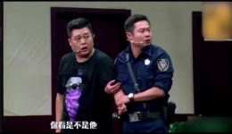 银行劫匪