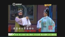 秦楼情