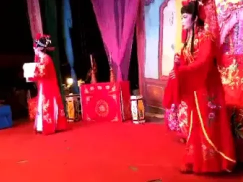 临剧——海南临高特色地方戏曲，临高方言演绎下载