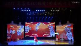 梅州木偶戏《木偶杂耍》在线观看下载，精彩木偶杂耍表演不容错过