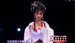 珍珠塔