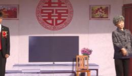 隆尧秧歌戏《娶爹》完整戏曲资源下载,感受传统家庭温情故事 隆尧秧歌戏《娶爹》完整戏曲资源下载,感受传统家庭温情故事