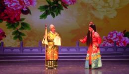 汉剧《探母之见娘》陈蔚玲杜小芳主演，经典亲情大戏在线观看下载下载