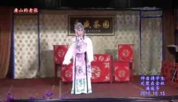 春闺梦
