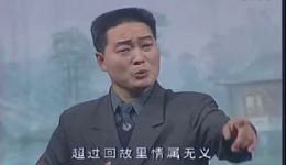 换娘