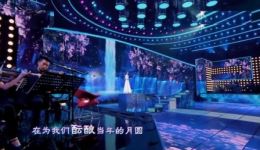 戏歌版《宝黛情缘》弱水三千演绎,细腻诠释宝黛凄美爱情,戏曲韵味十足 戏歌版《宝黛情缘》弱水三千演绎,细腻诠释宝黛凄美爱情,戏曲韵味十足
