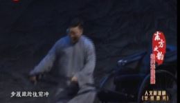半纸春光