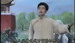 包公赔情