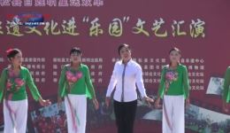 文南词《我们都是扶贫宣传员》宿松县佐坝乡表演唱在线观看与下载 - 戏曲资源平台 文南词《我们都是扶贫宣传员》宿松县佐坝乡表演唱在线观看与下载 - 戏曲资源平台