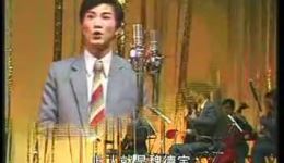 晦气鬼告状