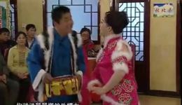 二人台经典《回娘家》完整版下载,民间传统戏曲资源一键获取 二人台经典《回娘家》完整版下载,民间传统戏曲资源一键获取