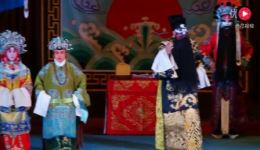 保定市河北梆子一团《秦香莲》结尾在线观看，高清河北梆子戏曲资源下载下载