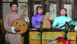 中篇弹词《闹园》苏州评弹高清下载 朱永刚卫冬梅等名家演绎精彩故事 中篇弹词《闹园》苏州评弹高清下载 朱永刚卫冬梅等名家演绎精彩故事