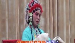 老羊山