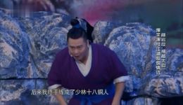 柳岩魏翔小品《天作之合》高清完整版下载，爆笑浪漫剧情不容错过下载