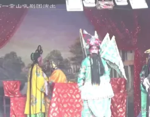 豫剧《申保胥站城头》全场完整版下载,河南第一靠山吼剧团经典戏曲资源 豫剧《申保胥站城头》全场完整版下载,河南第一靠山吼剧团经典戏曲资源