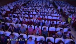 表演艺术家侯长霞老师个人演唱会