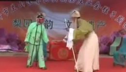 临沂市徐庄弦子戏《墙头记》不孝儿媳片段,经典戏曲在线下载 临沂市徐庄弦子戏《墙头记》不孝儿媳片段,经典戏曲在线下载