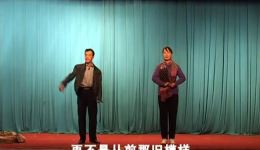 山西省静乐道情精彩演绎，晋北梨园剧团倾情呈下载