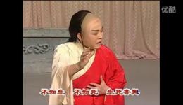 姐弟相会