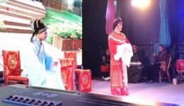 黑鱼精赖老婆