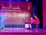 新傻子相亲