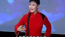 红灯记