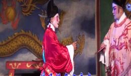 琼剧《倒插金钗》第二场林朝民主演,万宁祥青琼剧团经典演绎,速看庄有恭智斗奸臣精彩戏码 琼剧《倒插金钗》第二场林朝民主演,万宁祥青琼剧团经典演绎,速看庄有恭智斗奸臣精彩戏码