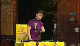 啼笑姻缘选段遇凤