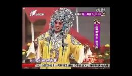 党月平李月平主演晋剧《打金枝》全本剧及选段下载,经典晋剧资源,领略传统戏曲魅力 党月平李月平主演晋剧《打金枝》全本剧及选段下载,经典晋剧资源,领略传统戏曲魅力