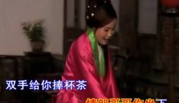 沁源秧歌经典伴奏《梳妆台》下载,地道民间旋律,纯正地方韵味 沁源秧歌经典伴奏《梳妆台》下载,地道民间旋律,纯正地方韵味