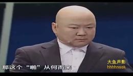 幸福密码