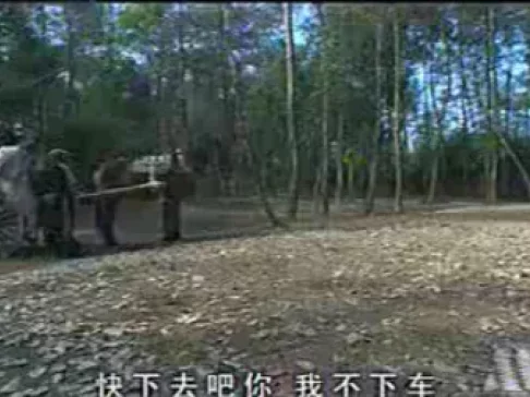青海平弦《关王庙饯行》马清香演唱 经典曲艺资源在线下载 青海平弦《关王庙饯行》马清香演唱 经典曲艺资源在线下载
