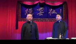 郭德纲于谦搞笑相声《鸡的诞生史》在线下载,经典爆笑相声资源 郭德纲于谦搞笑相声《鸡的诞生史》在线下载,经典爆笑相声资源