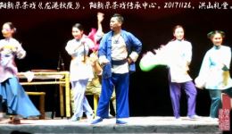 阳新采茶戏《龙港秋夜》选段下载，经典革命题材戏曲资源免费获取