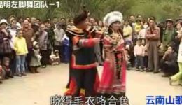 罗平小妹我瞧着