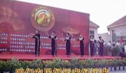 咱们农民好运来