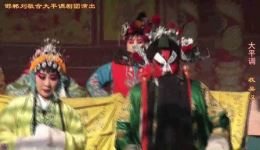 收吴汉