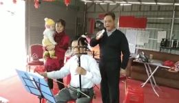 廖国柱花朝戏《苦海情深》选曲,经典唱段,戏曲爱好者必听 廖国柱花朝戏《苦海情深》选曲,经典唱段,戏曲爱好者必听