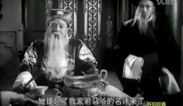 1955年经典评剧《秦香莲》在线观看与下载，领略传统戏曲魅力