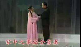 金黛兰