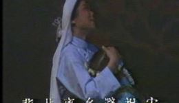 祭碑出征