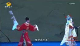昭君出塞